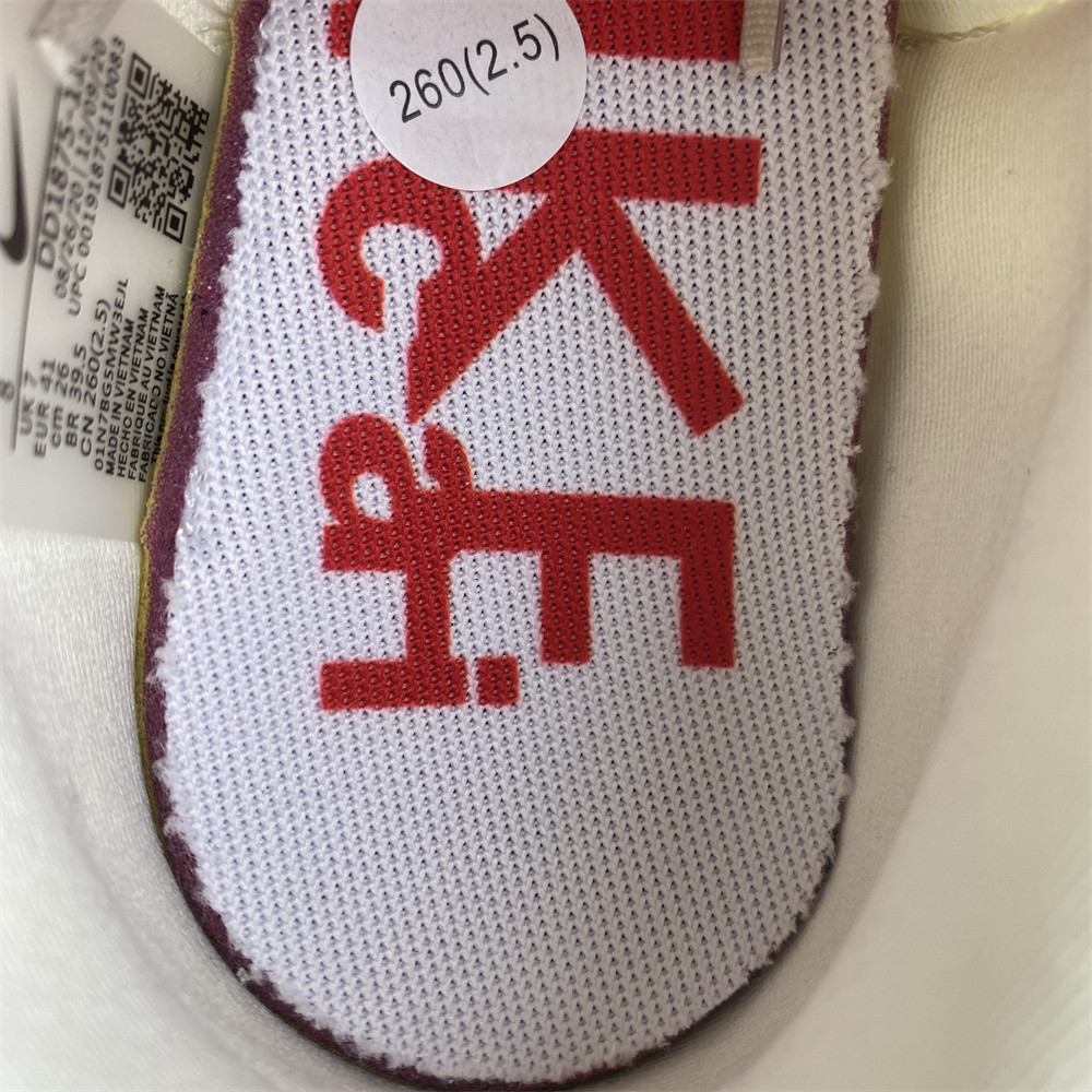 NIKE VAPORWAFFLE SACAI SAIL