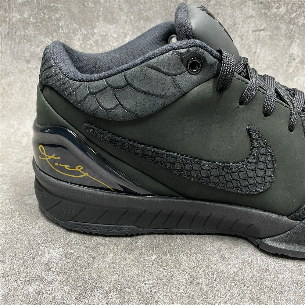 Nike Kobe 4 Protro Gift of Mamba