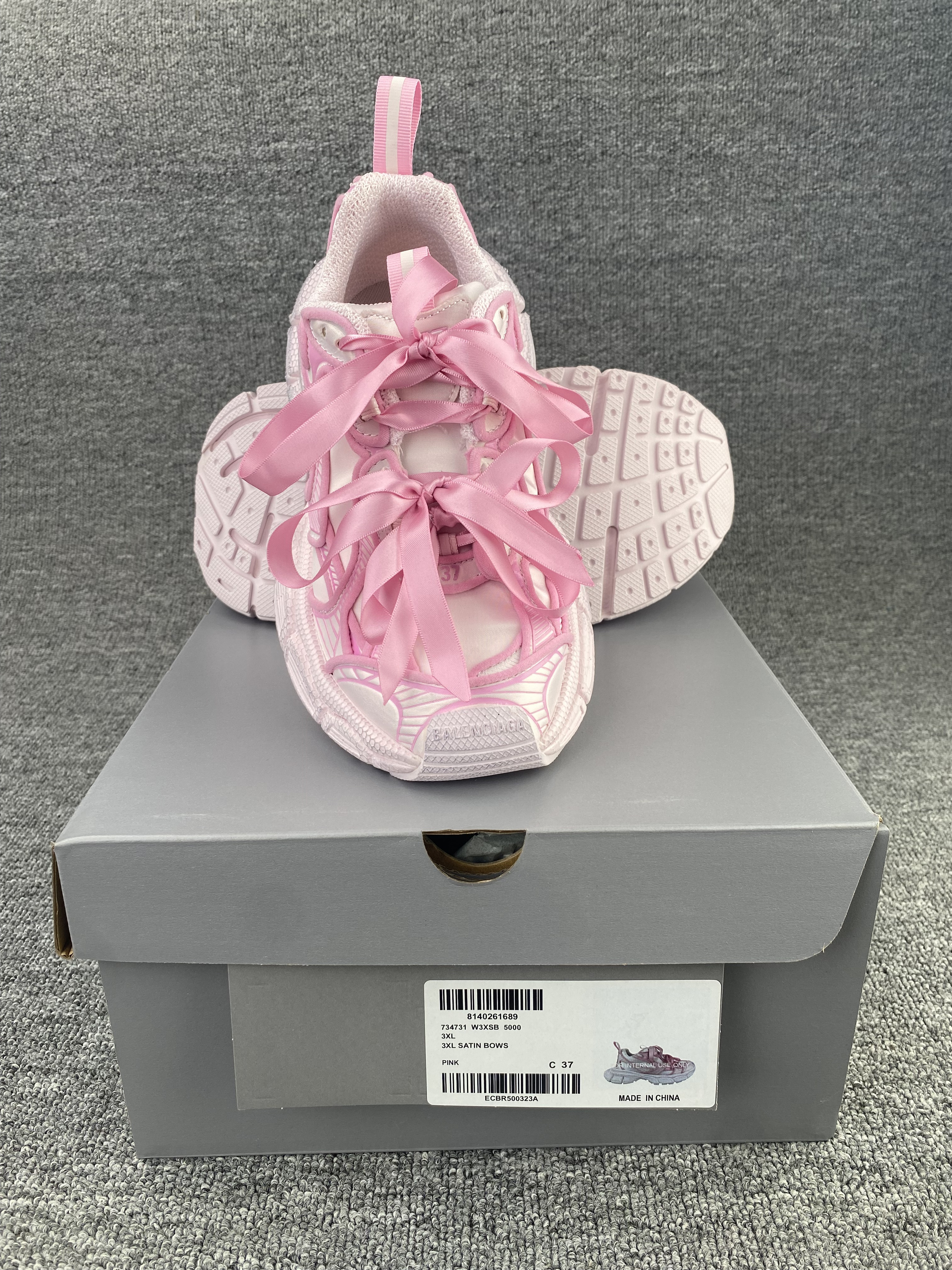 UA Balenciga 3XL Sneaker (run one size large)