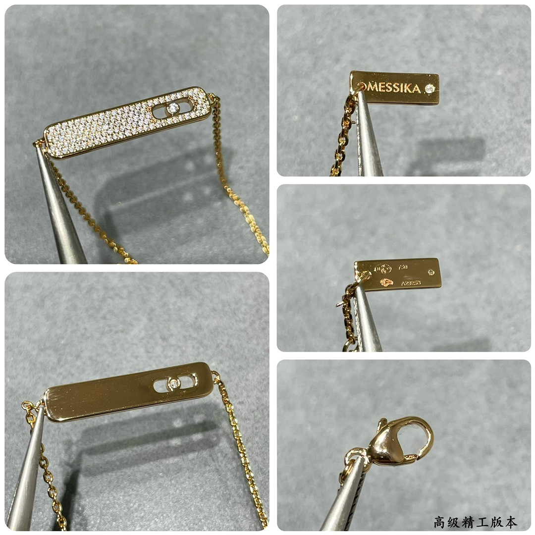 messika long bar full Di*m*nd bracelet