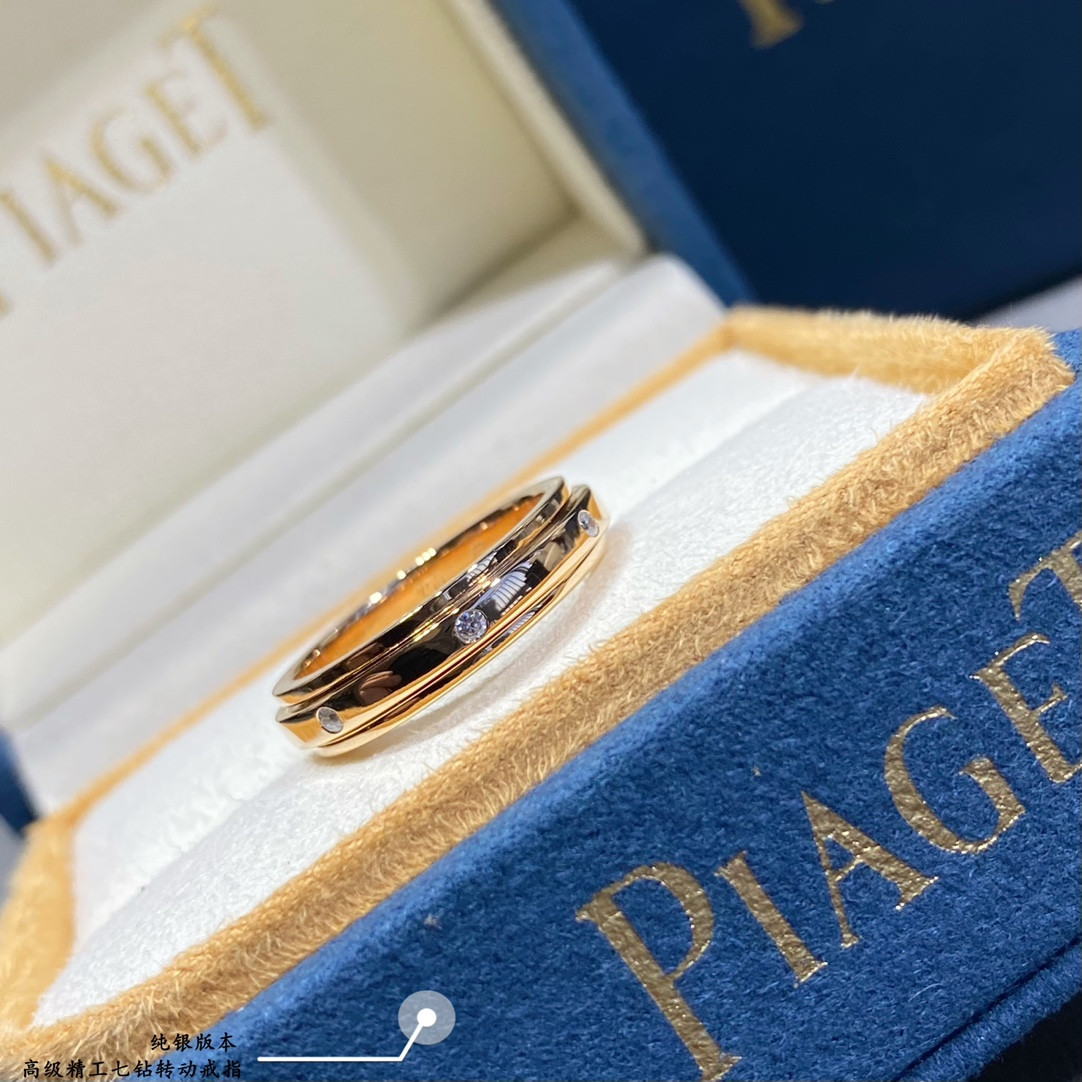 piaget seven-Di*m*nd rotating ring