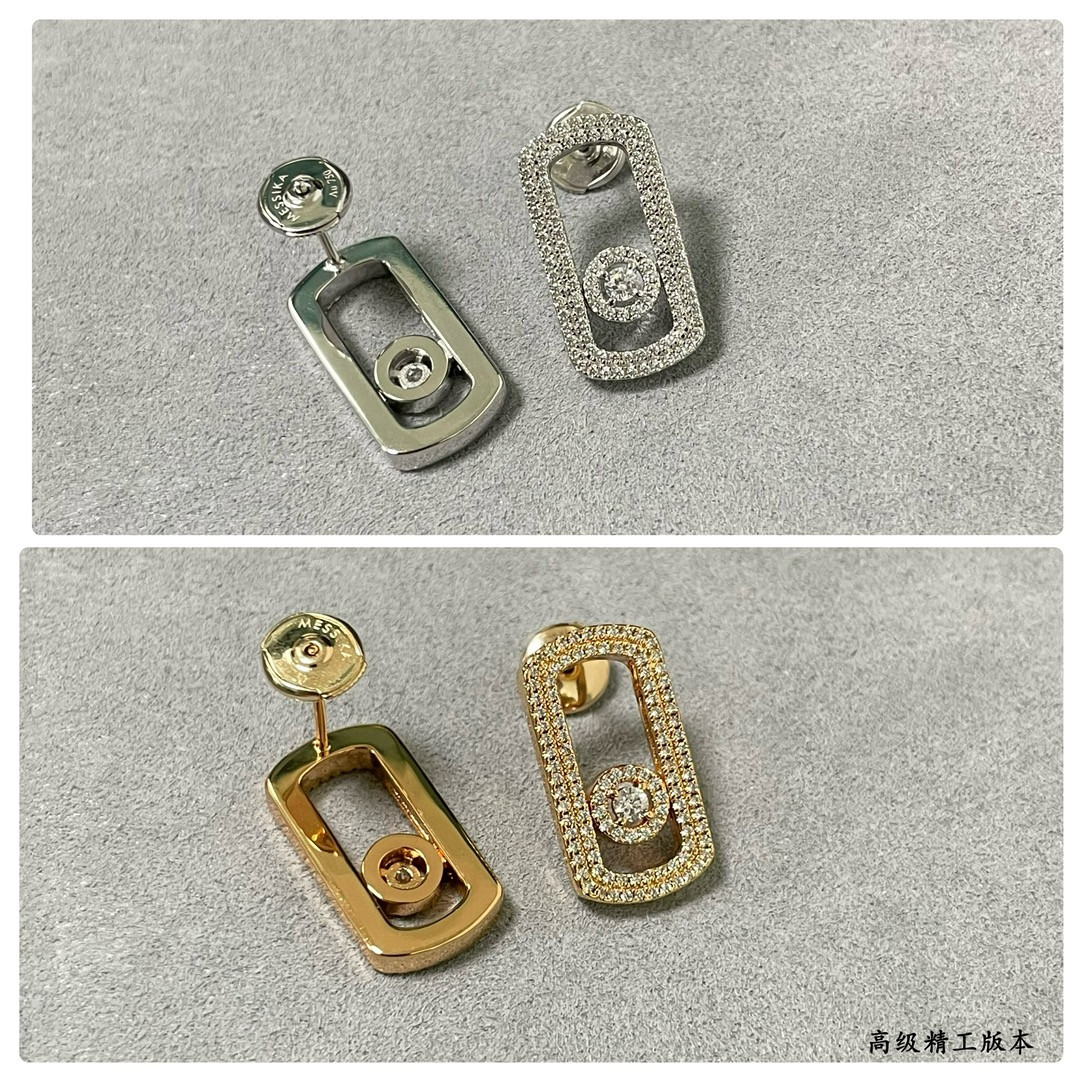 messika large full Di*m*nd moving stud earrings