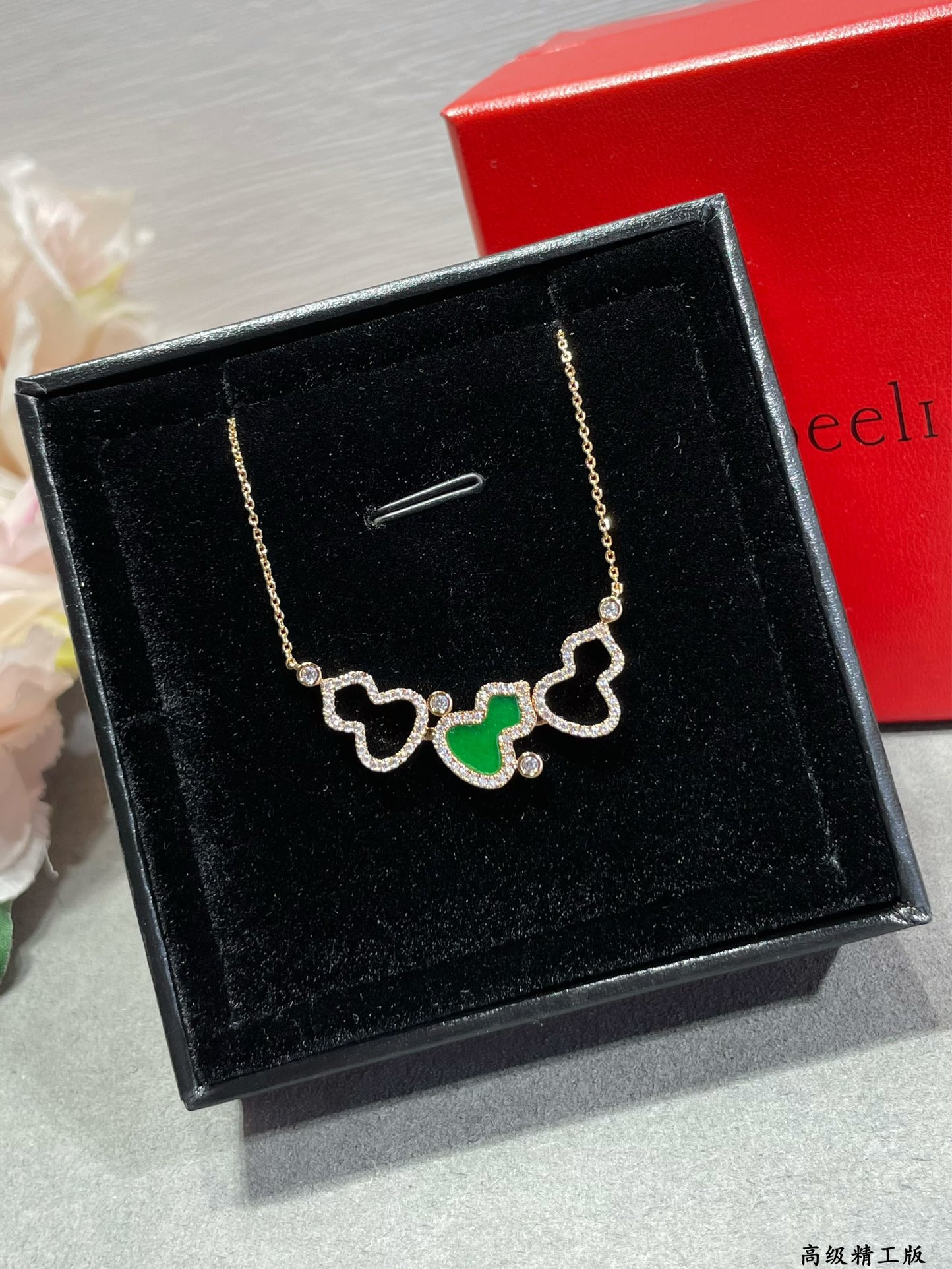 Qeelin Triple Gourd Necklace