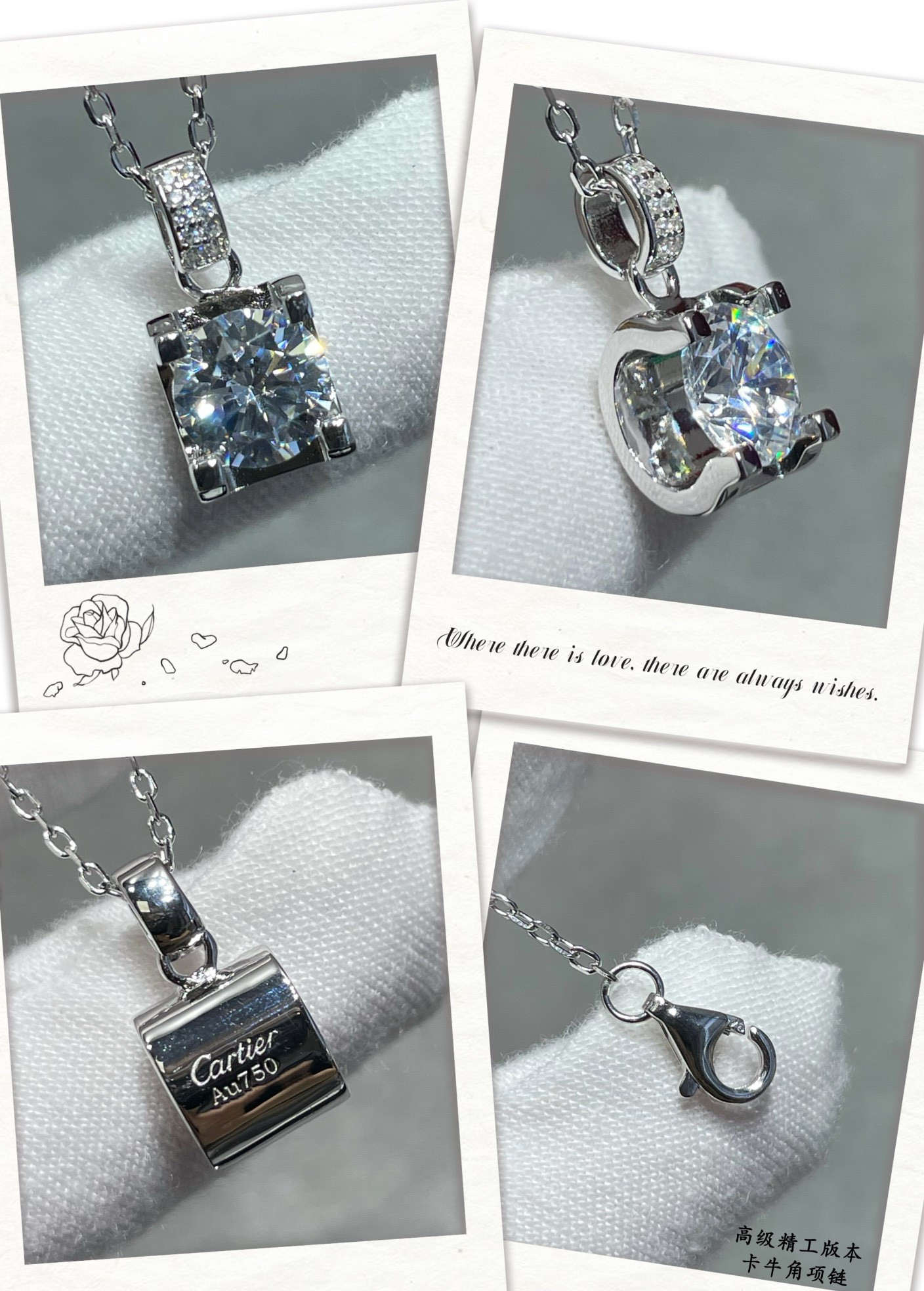 Ca*t*er horn necklace