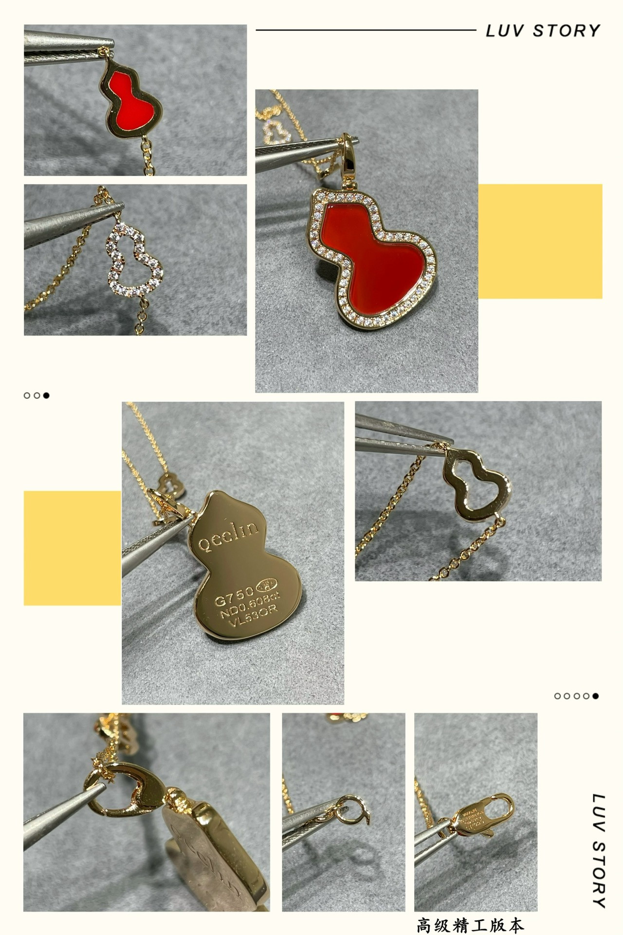 Qeelin Mini 8 Gourd Necklace