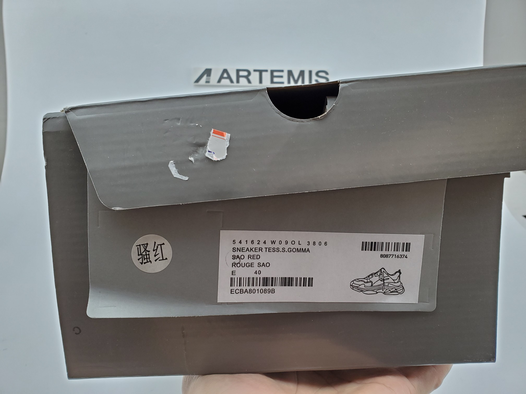 Balenciga Triple S Red Clear Sole