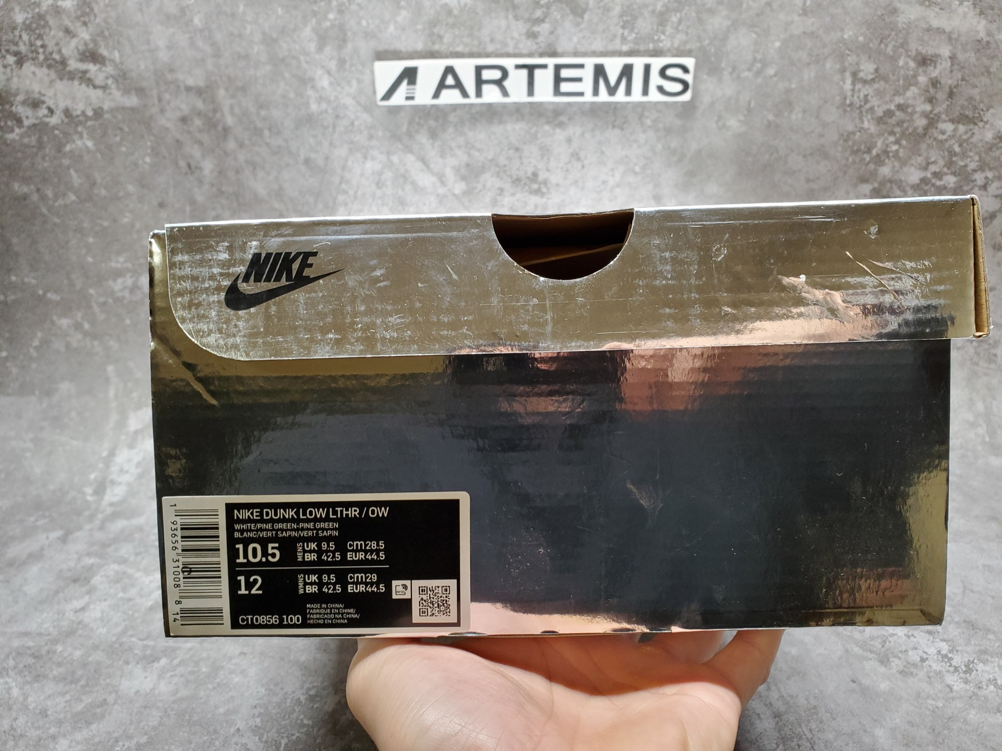 Nike Dunk Low Off -White "PINE GREEN"