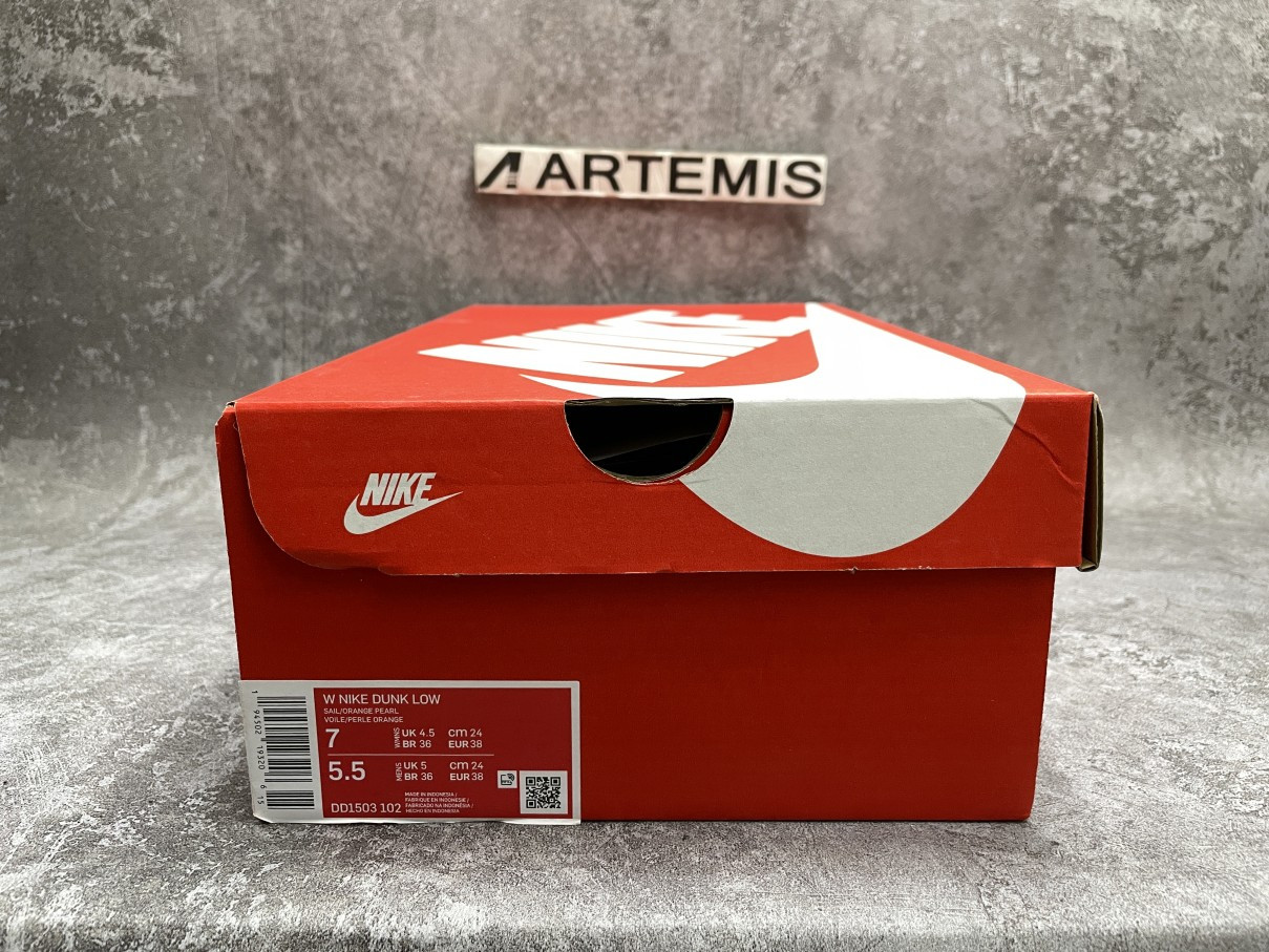 Nike Dunk Low Orange Pearl