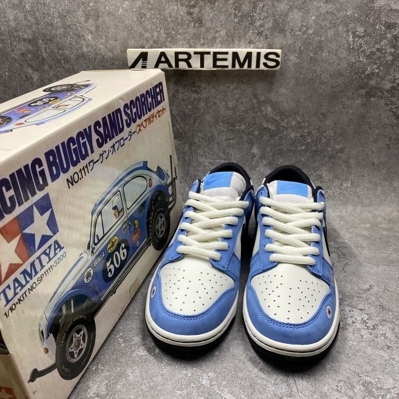 Nike SB Dunk Low Pro The Beatles La Coccielle