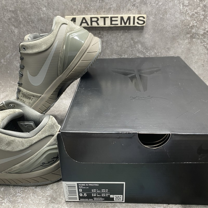 Nike Kobe 4 Black Mamba Collection Fade to Black