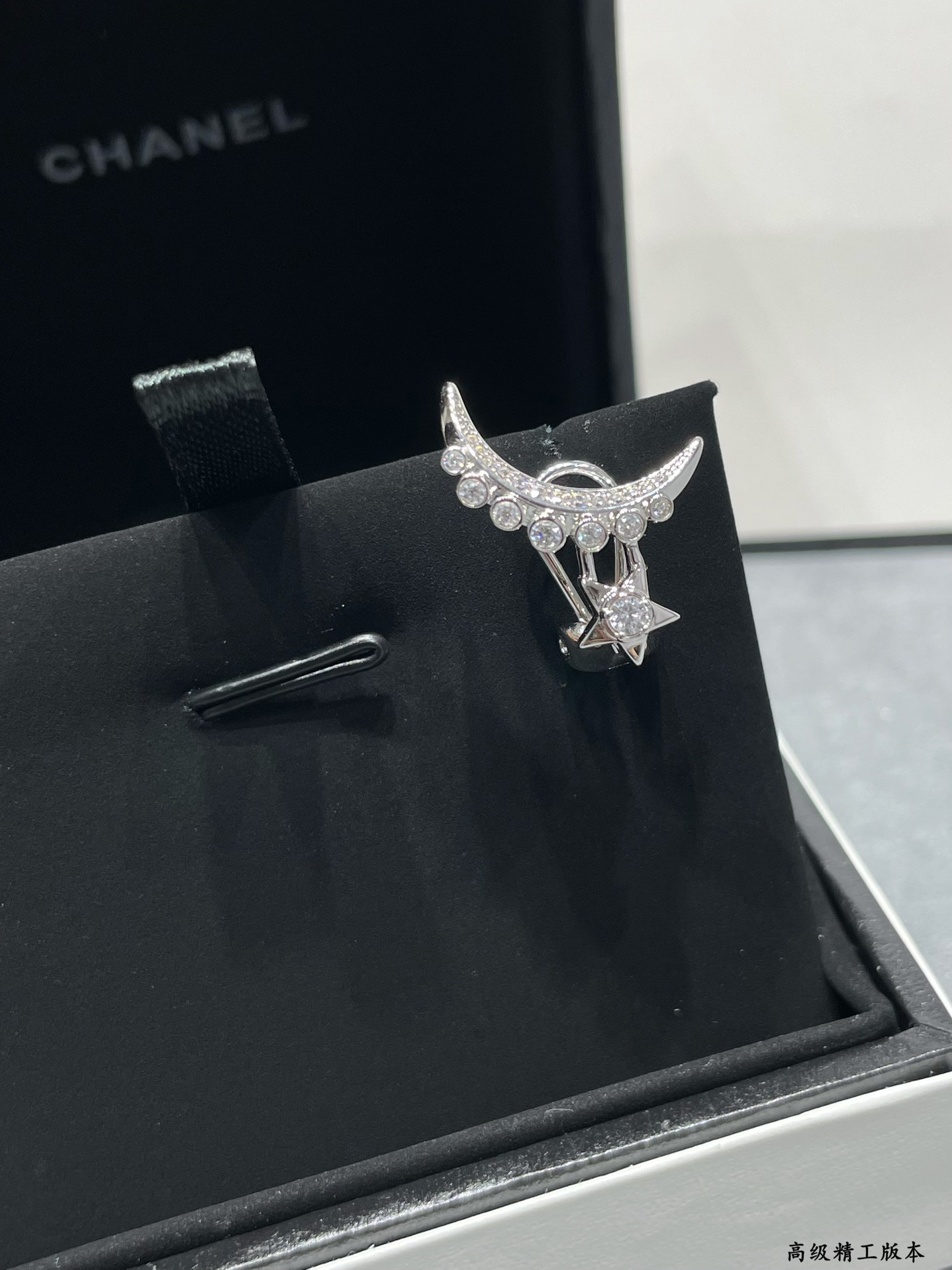 Ch*el stars and moon earrings(single)