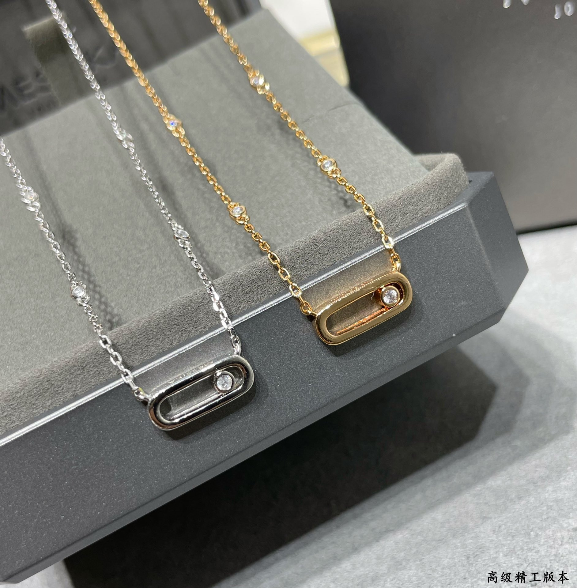 messika polished single Di*m*nd moving necklace