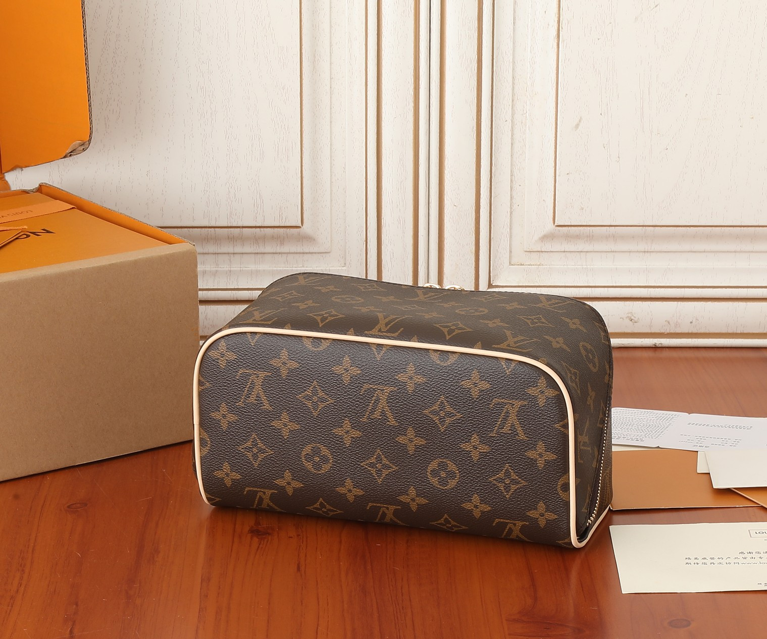 LV Toiletry Bag  M11750 9.4 x 5.1 x 5.1 inches