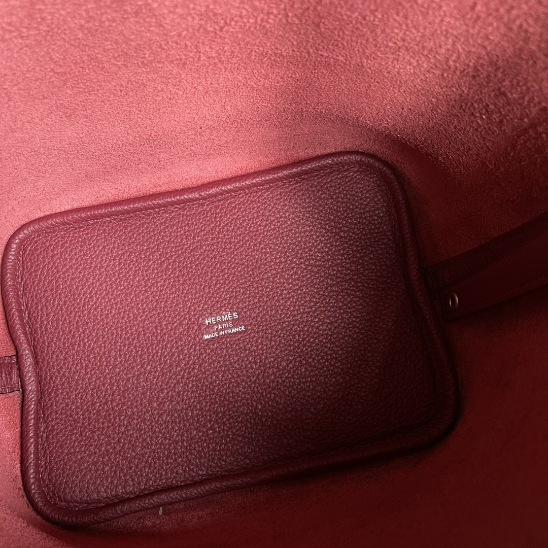 H**me5 picotin 18cm without original box